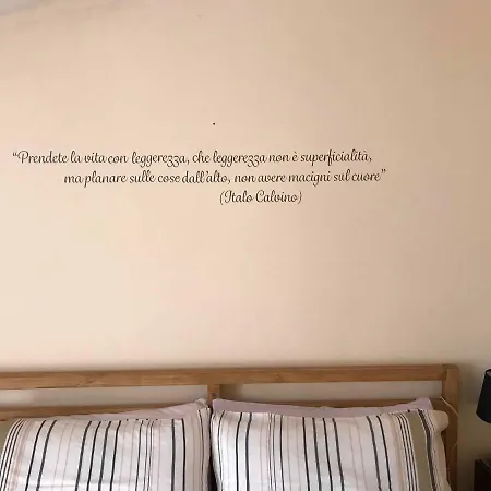 Il Gelsomino نوسيرا أومبرا