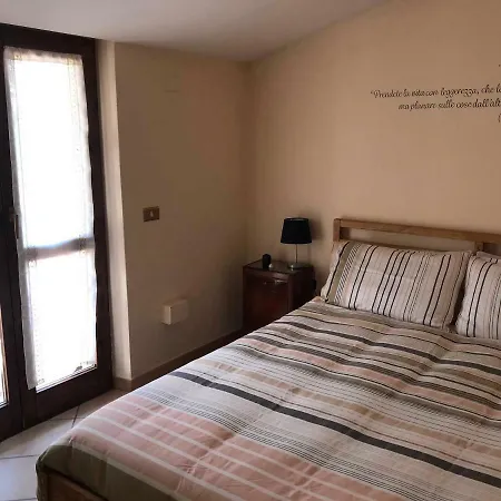 Il Gelsomino نوسيرا أومبرا